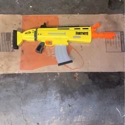 Nerf Fortnite Scar