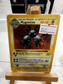 Magneton shadowless
