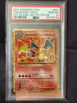 PSA 10 Charizard Holo 2021 Pokemon Thai 25th Anniversary