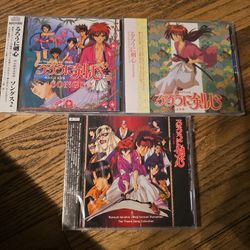 Rurouni Kenshin Soundtrack CD