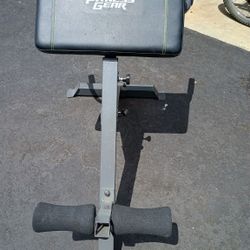 Weight/AB bench 