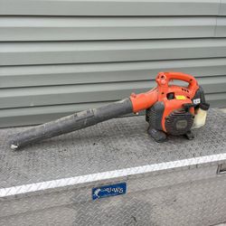 Husqvarna Leaf Blower (Does Not Start )