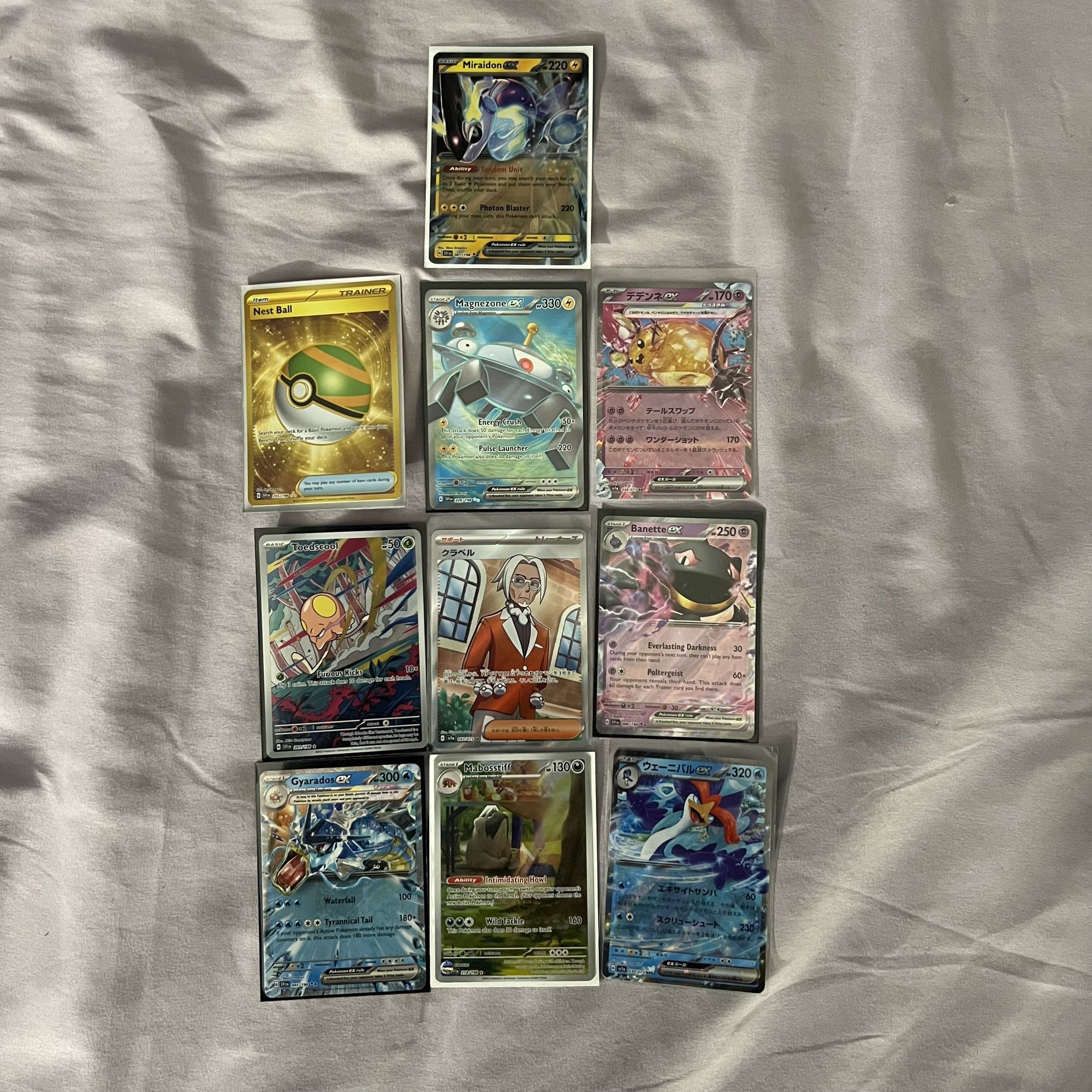 Pokemon Card TCG Collection - Scarlet Violet cards!