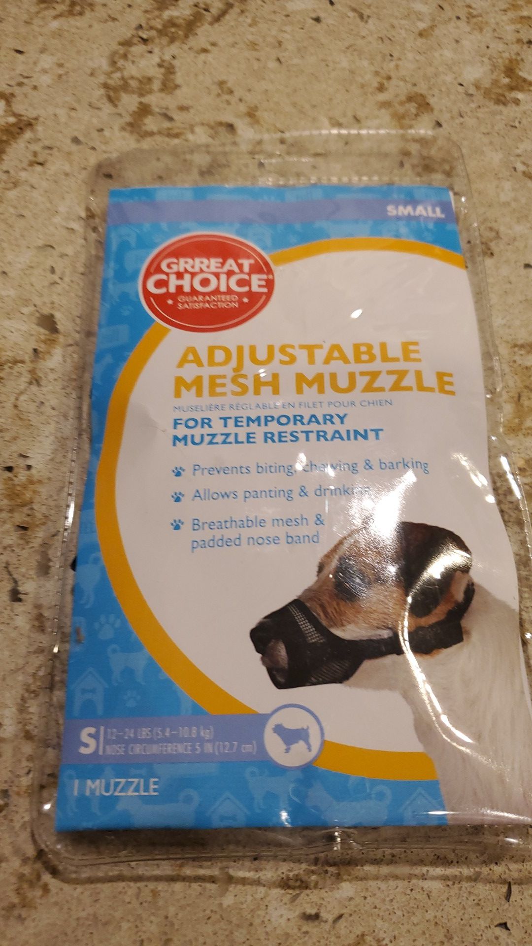 Great Choice Adjustable Mesh Muzzle
