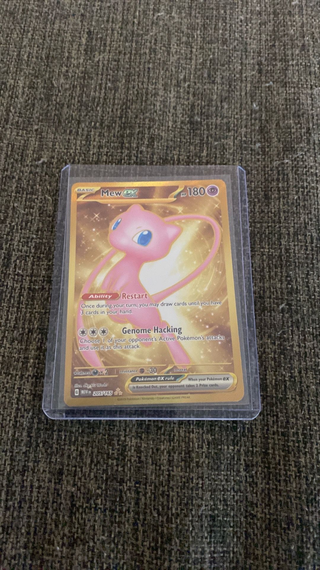 Mew ex #205