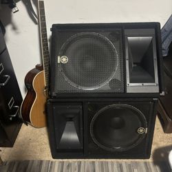 Yamaha s115V PA Speakers