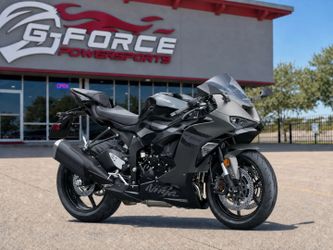 2026 KAWASAKI NINJA ZX-6R (ABS)