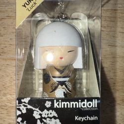 Kimmo Doll Keychain 