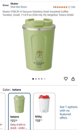 Japan Skater Thermal Insulated Coffee Tumbler
