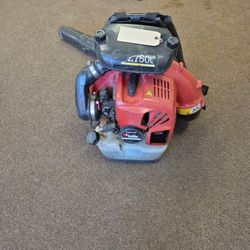 RedMax EBZ7500 Commercial Grade Backpack Blower 