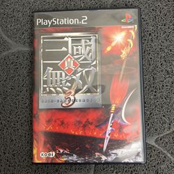 Shin Sangoku Musou 3 Japanese PS2 Game
