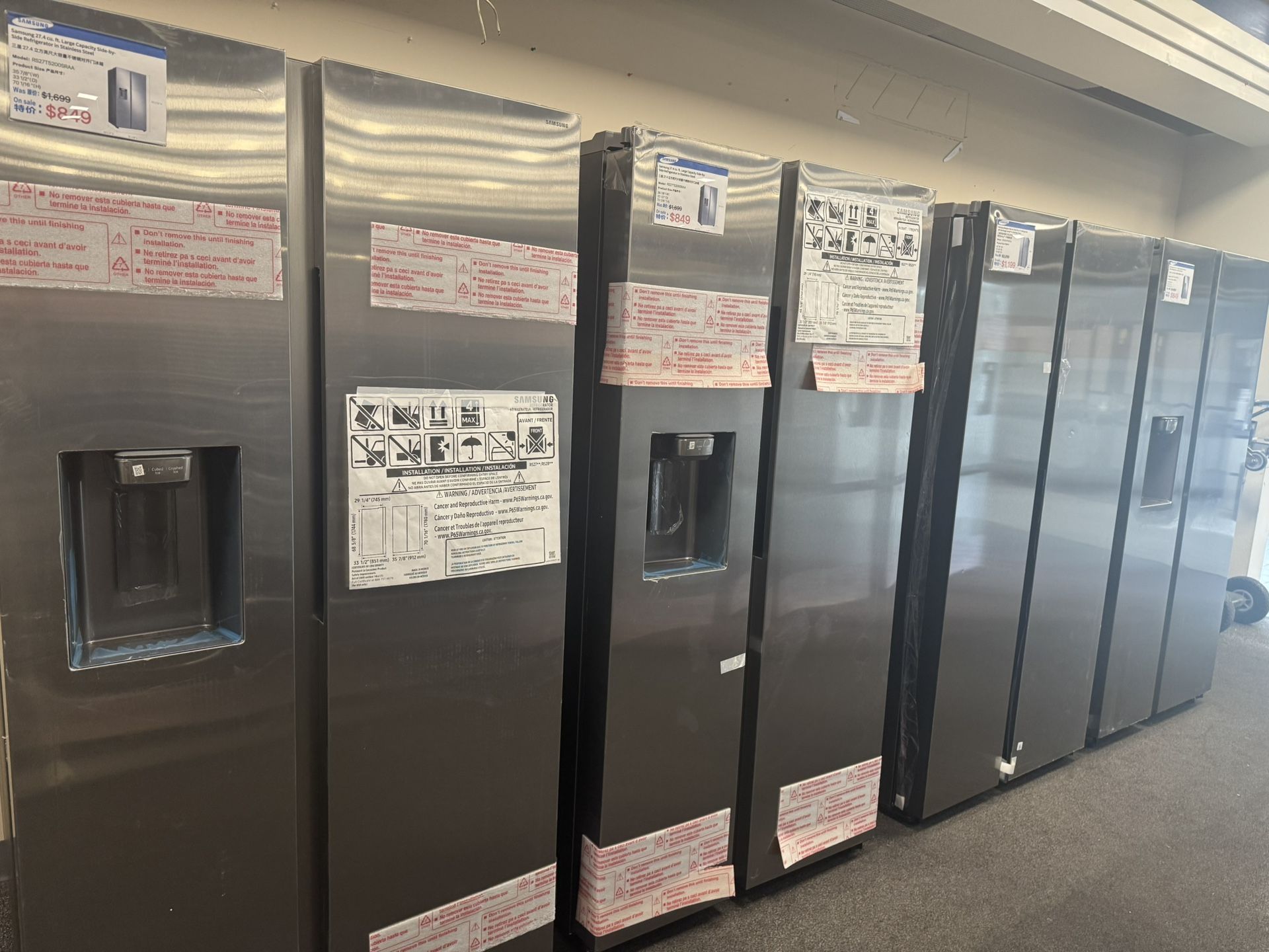 New 27.4 cu. ft. Large Capacity Side-by-Side Refrigerator in Stainless Steel