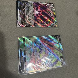 Eternatus VMAX & V