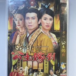 Chineses Drama CD (Cantonese)