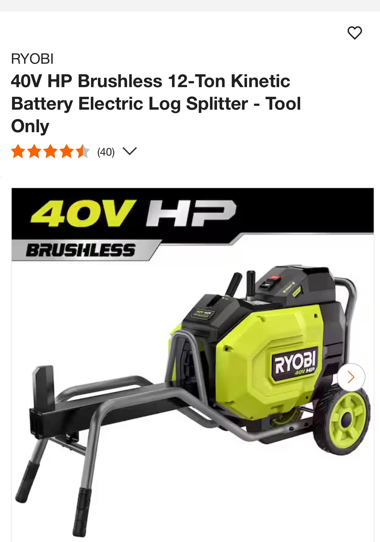 40 V Log splitter