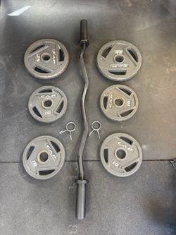 Curl bar with weights