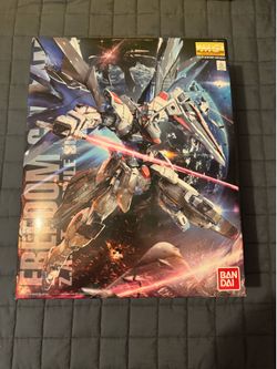Bandai Master Grade Freedom Gun-dam Ver. 2.0