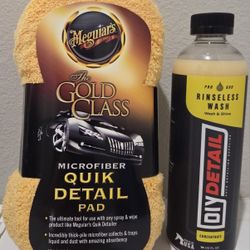NEW DIY Detail Rinseless Wash Concentrate + Meguiar's Quik Detail Microfiber Wash Pad - Auto Detailing Supplies - Info in the Description 