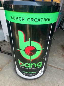 Electric barrel