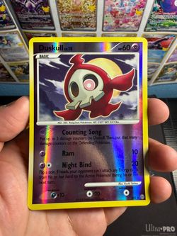 Shiny duskull