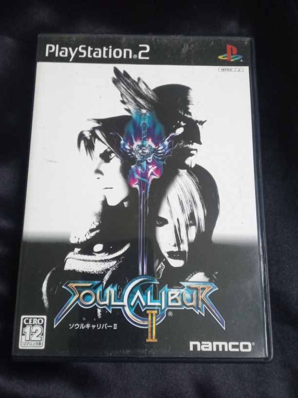 Soul Caliber 2 Japanese Version Ps2