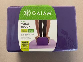 Gaiam Foam Yoga Block Purple New