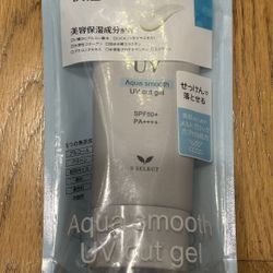 ✨ Aqua Smooth UV Cut Gel SPF 50+ PA++++ — Japanese Sunscreen (Holy Grail!) ✨