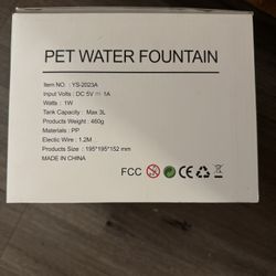 Pet Water Fountain