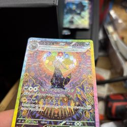 pokémon lot