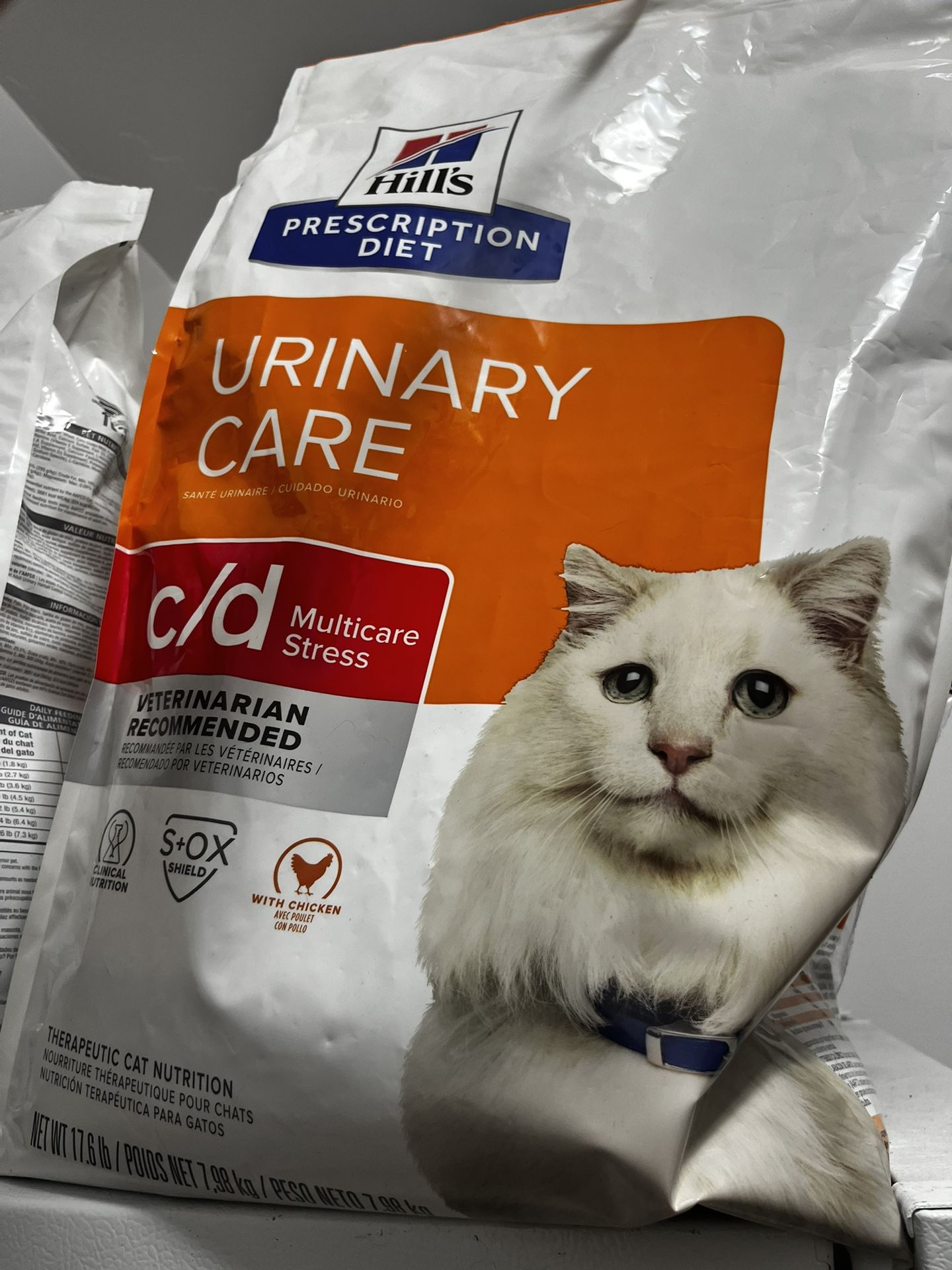 Hills C/D Urinary Health Dry food (Prescription Cat Food)