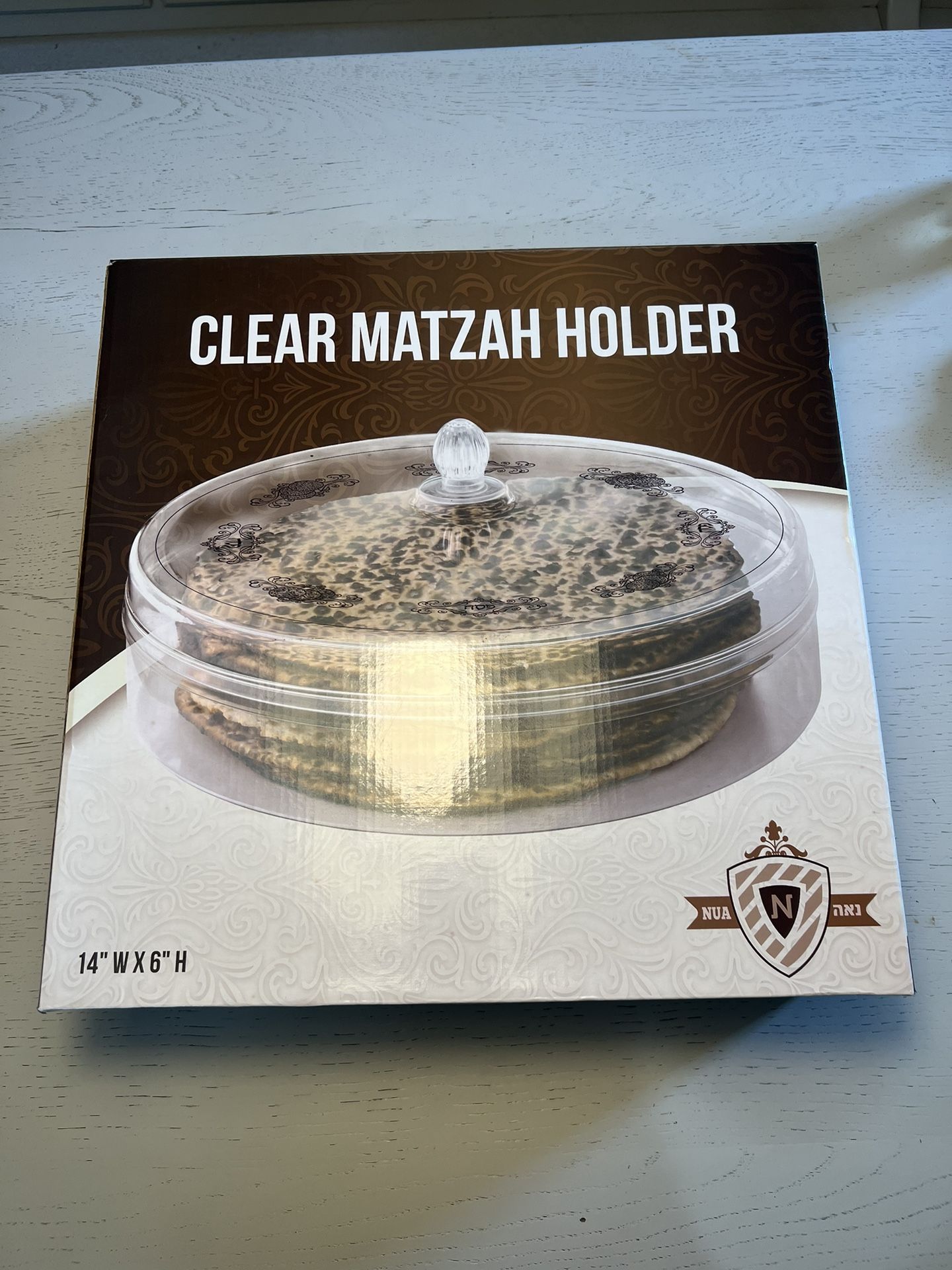 Clear Matzah Holder 14”W*6”H