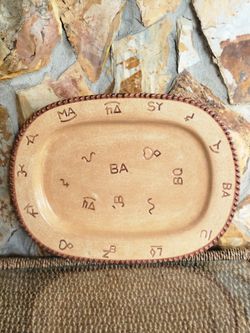 Montana Lifestyles Serving Platter From Their 2003 "Branded" Collection