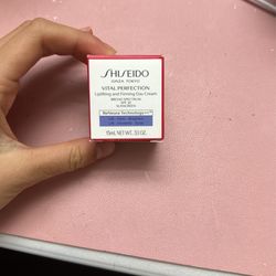 SHISEIDO Vital Perfection Uplifting Firming Cream travel size .53oz / 15ml Fresh