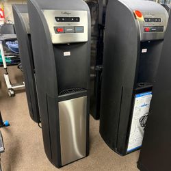 Culligan Water Dispenser