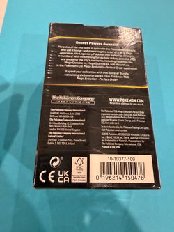 Pokémon TCG Mega Evolution Perfect Order Booster Bundle