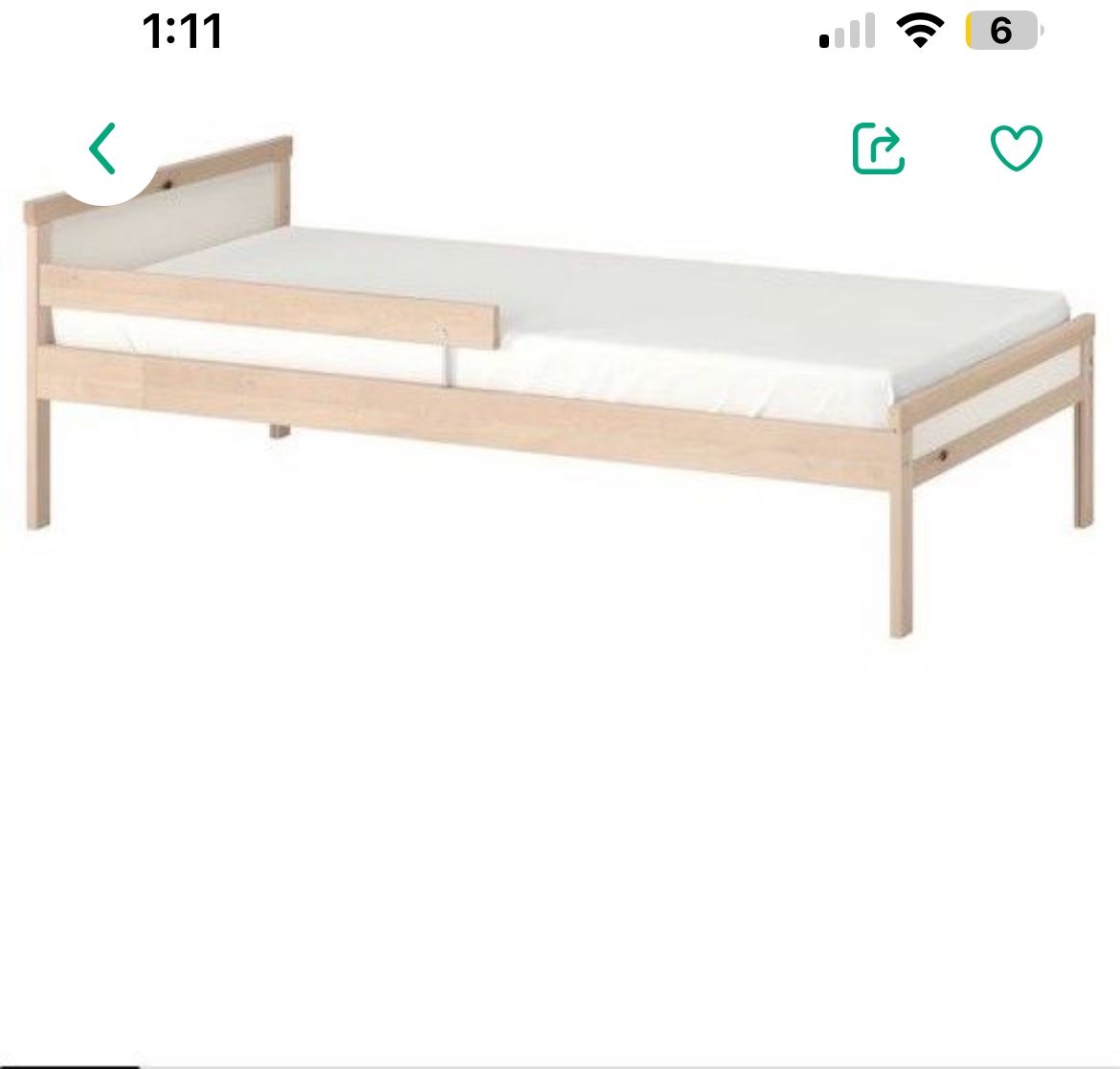 IKEA Signor Toddler Bed