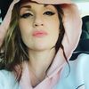 Alecia Gron