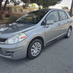 For Sale 