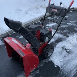 Craftsman 208cc 24” Electric Start Snowblower