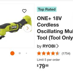 RYOBI CORLESS OSOLATING MULTI TOOL
