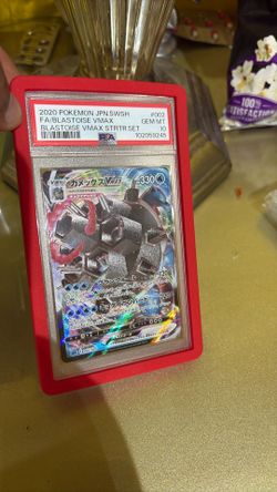 Pokemon Card