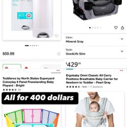 Baby Bundle 