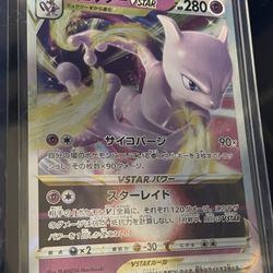 Mewtwo Vstar Japanese Pokemon Card