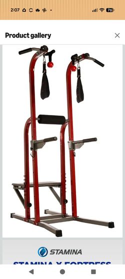 Stamina Power Tower