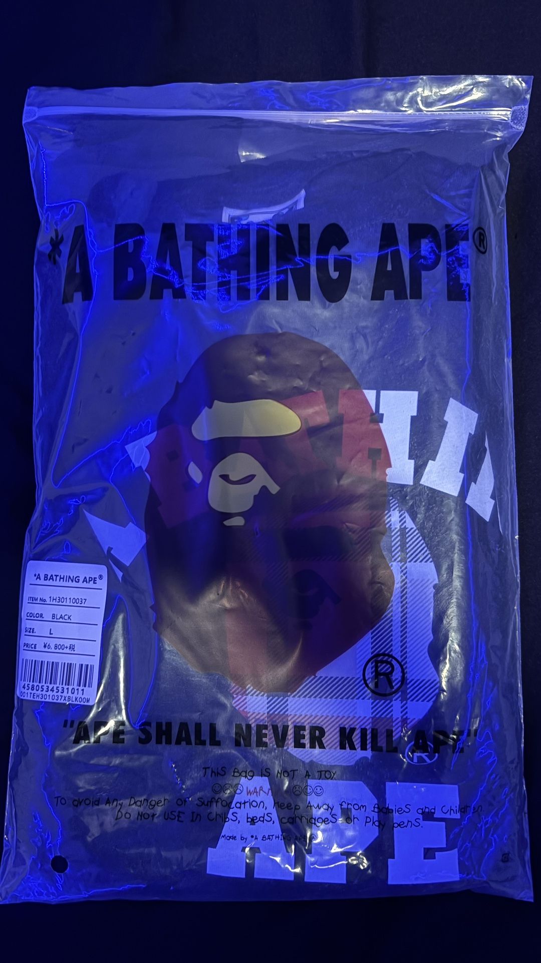 Bape Shirt