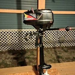 Aluminum Boat and Outboard Motor 