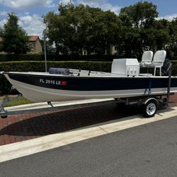 2025 16ft StarCraft Aluminum Boat