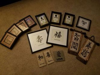 Asian wall decor