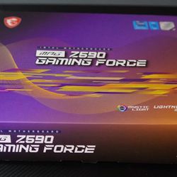 Mag Z590 Gaming Force