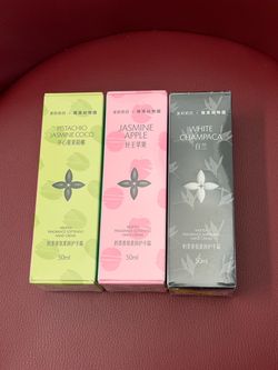 Molly Tea Lotion